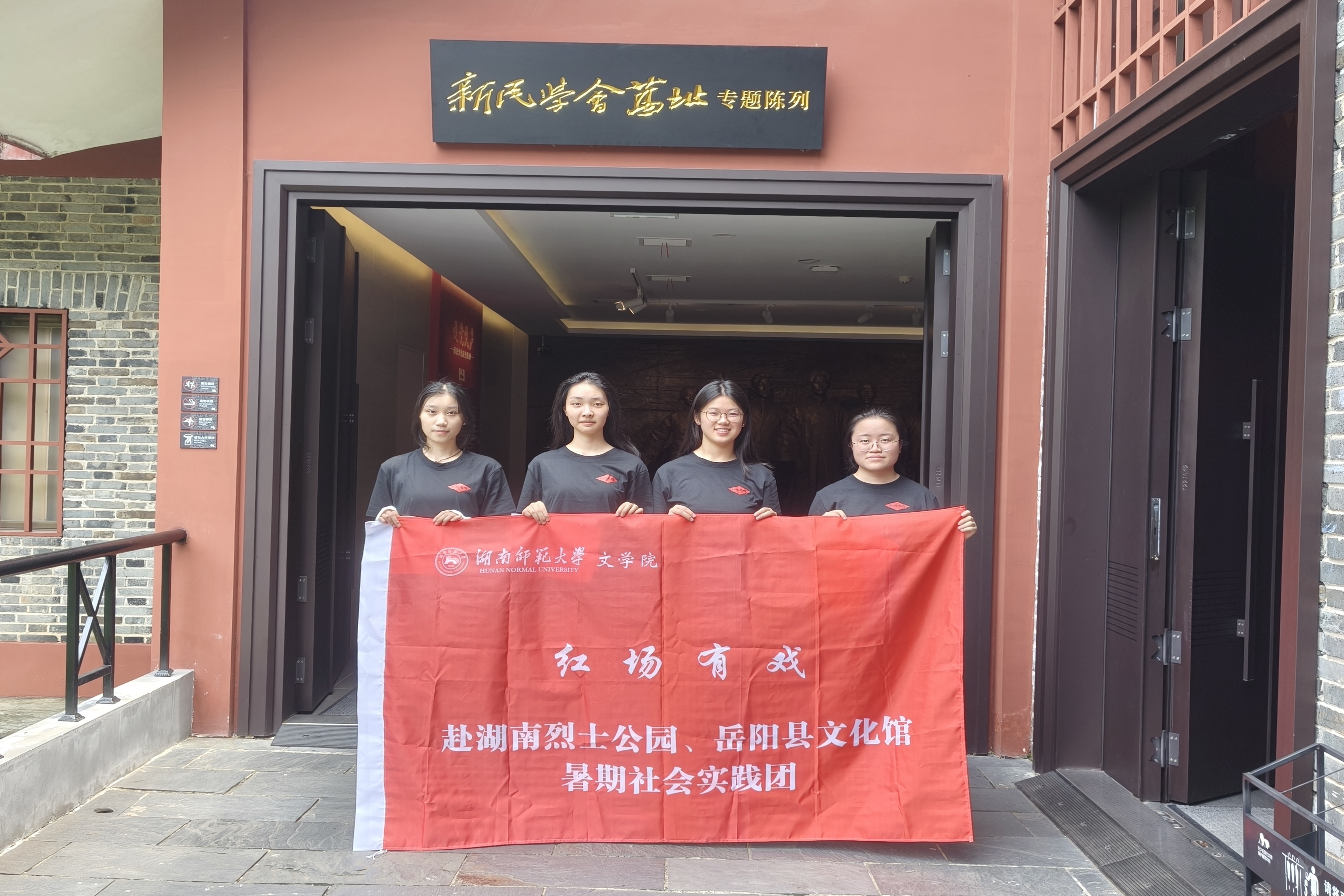 英国威廉希尔公司