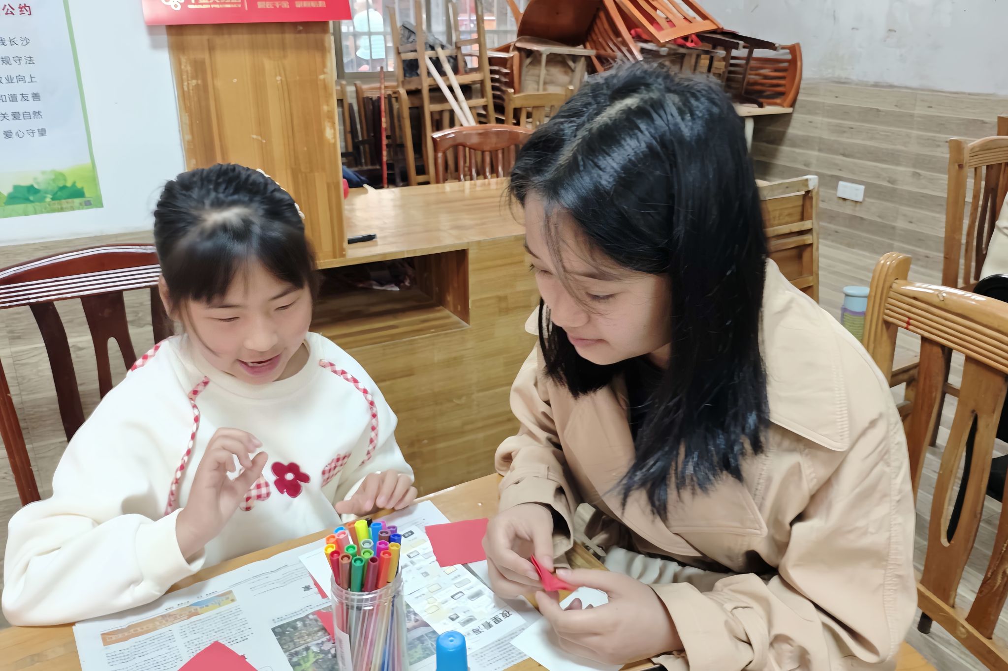 英国威廉希尔公司