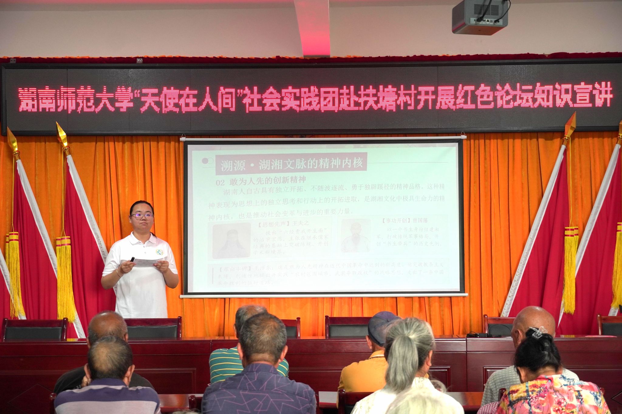 英国威廉希尔公司