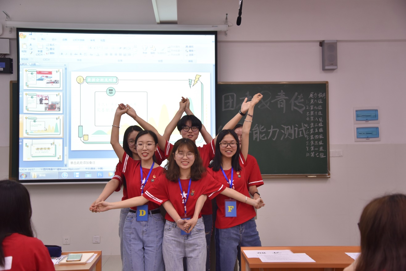 英国威廉希尔公司