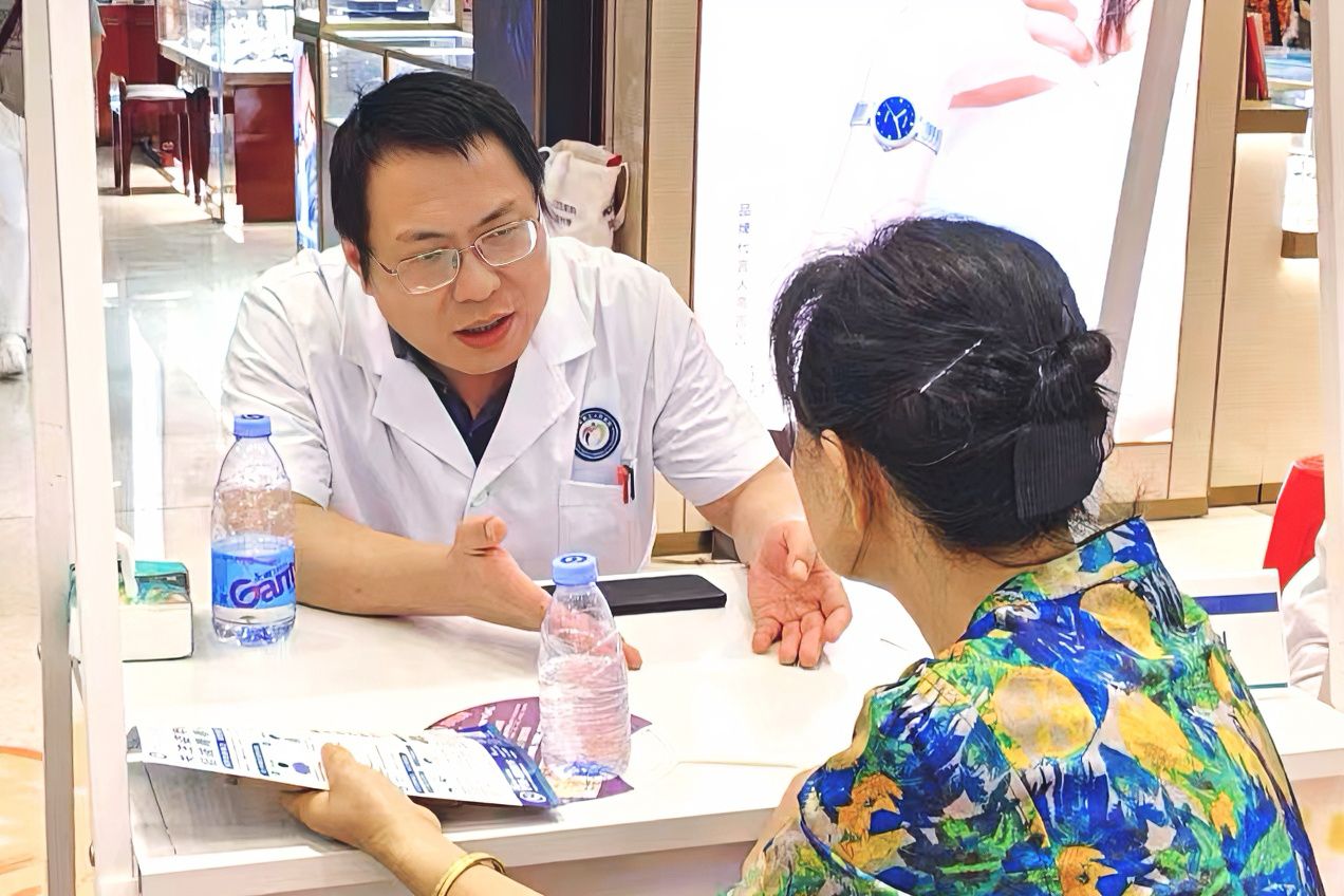 英国威廉希尔公司