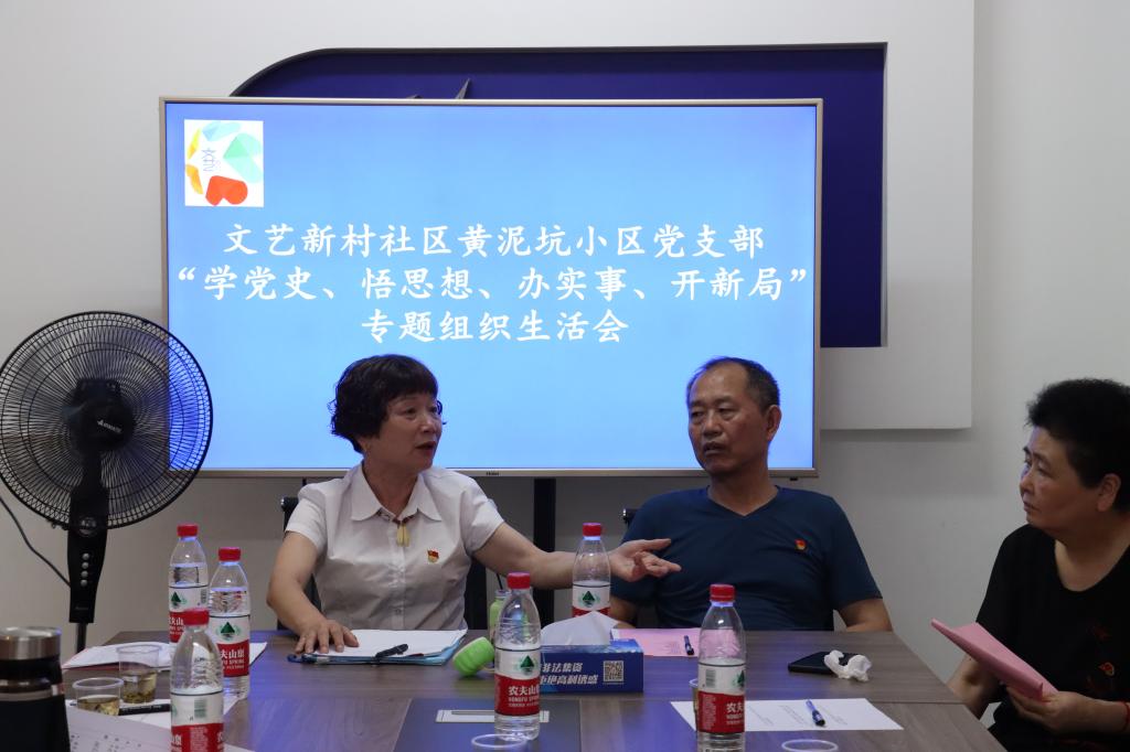 英国威廉希尔公司