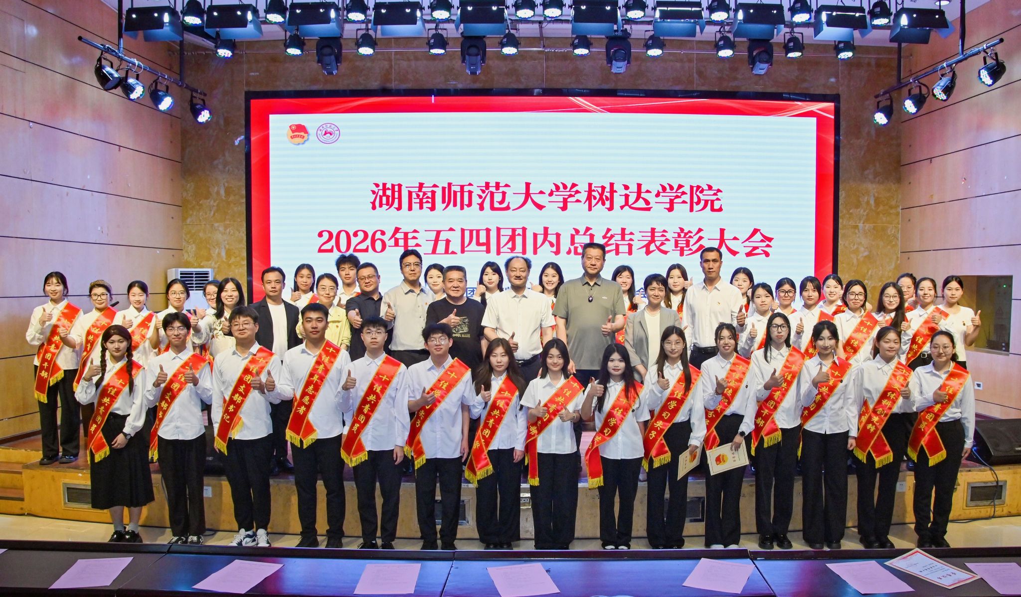 英国威廉希尔公司