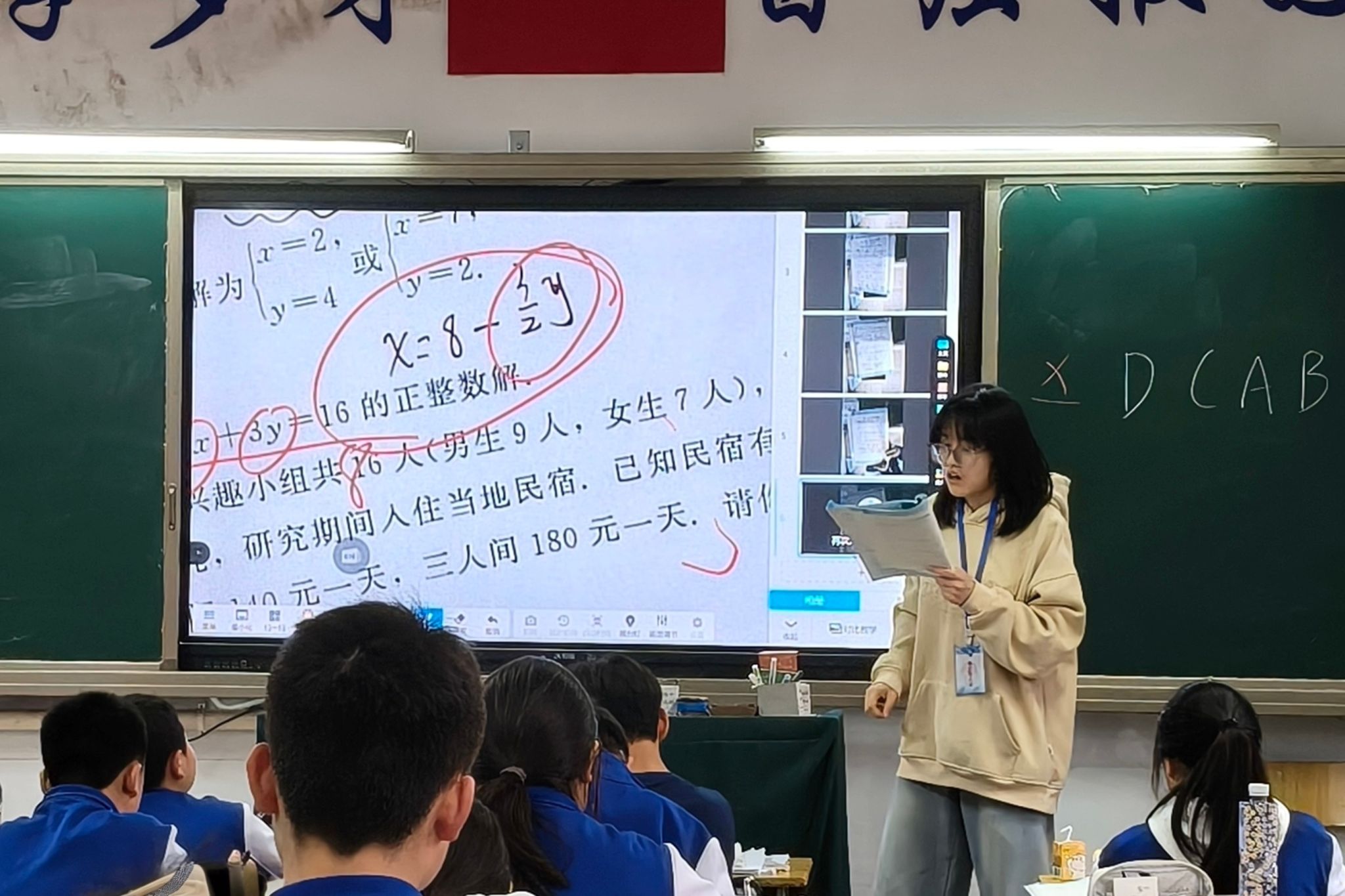 英国威廉希尔公司