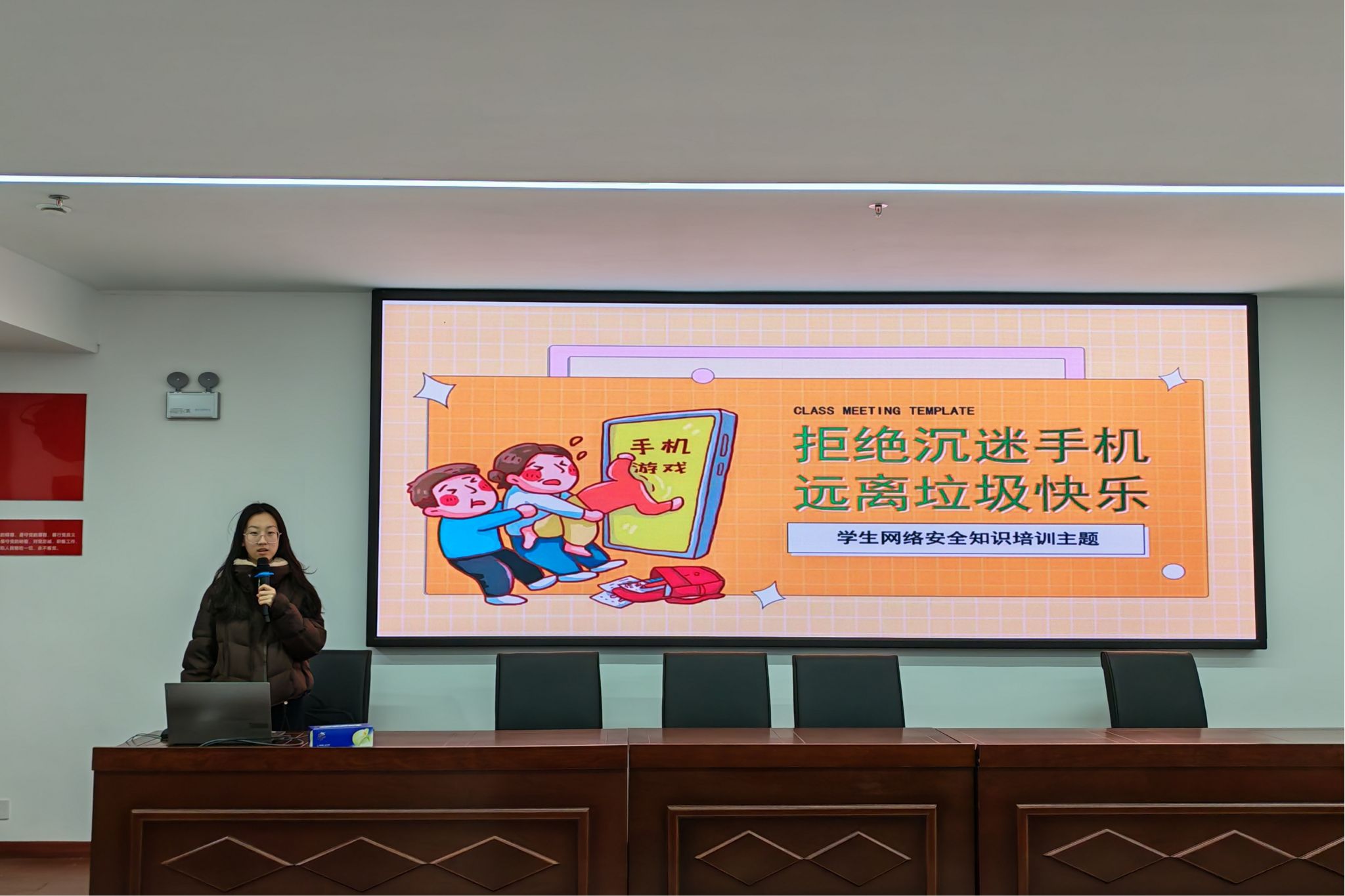 英国威廉希尔公司