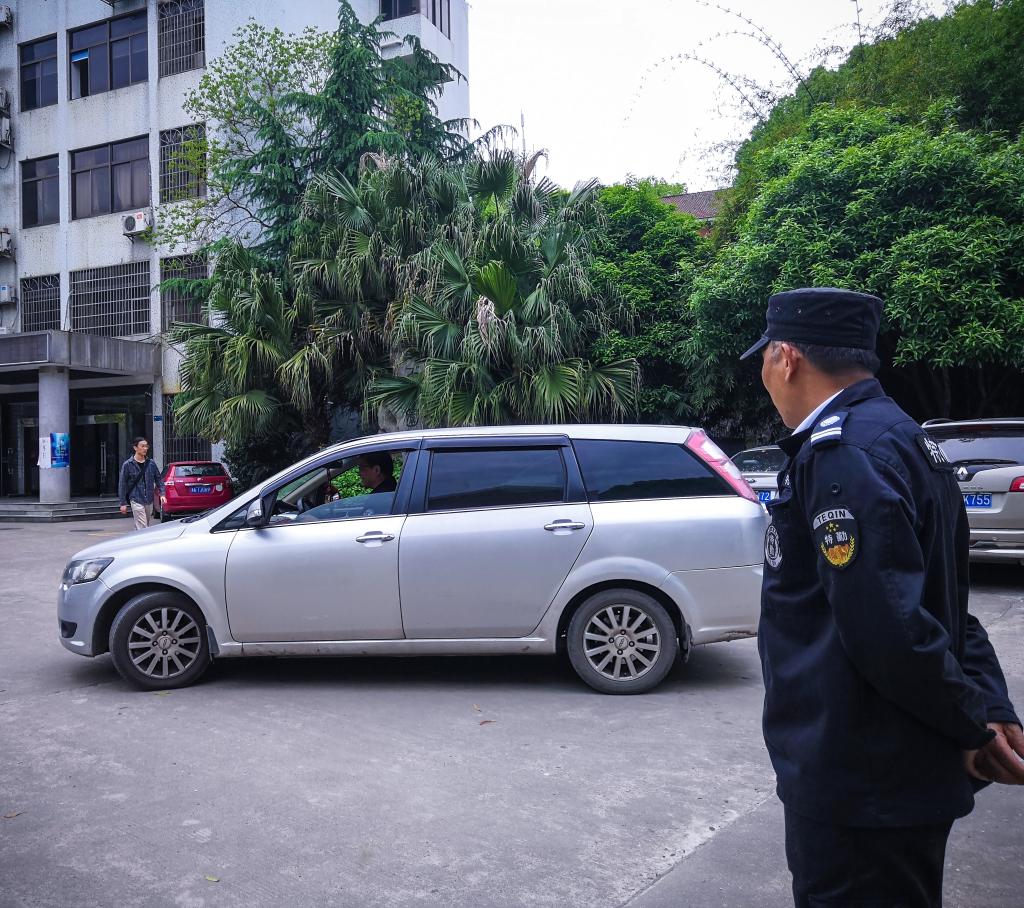 英国威廉希尔公司