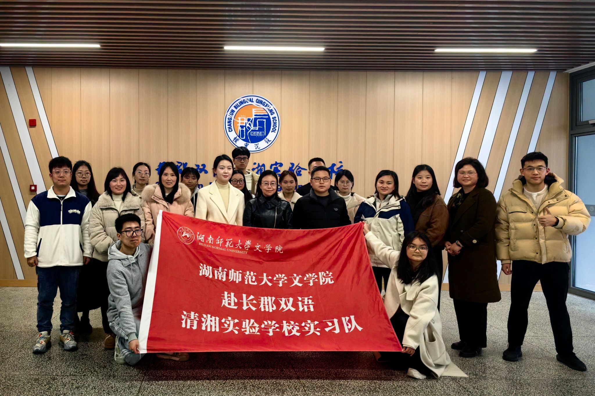 英国威廉希尔公司