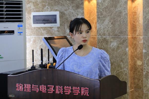 英国威廉希尔公司
