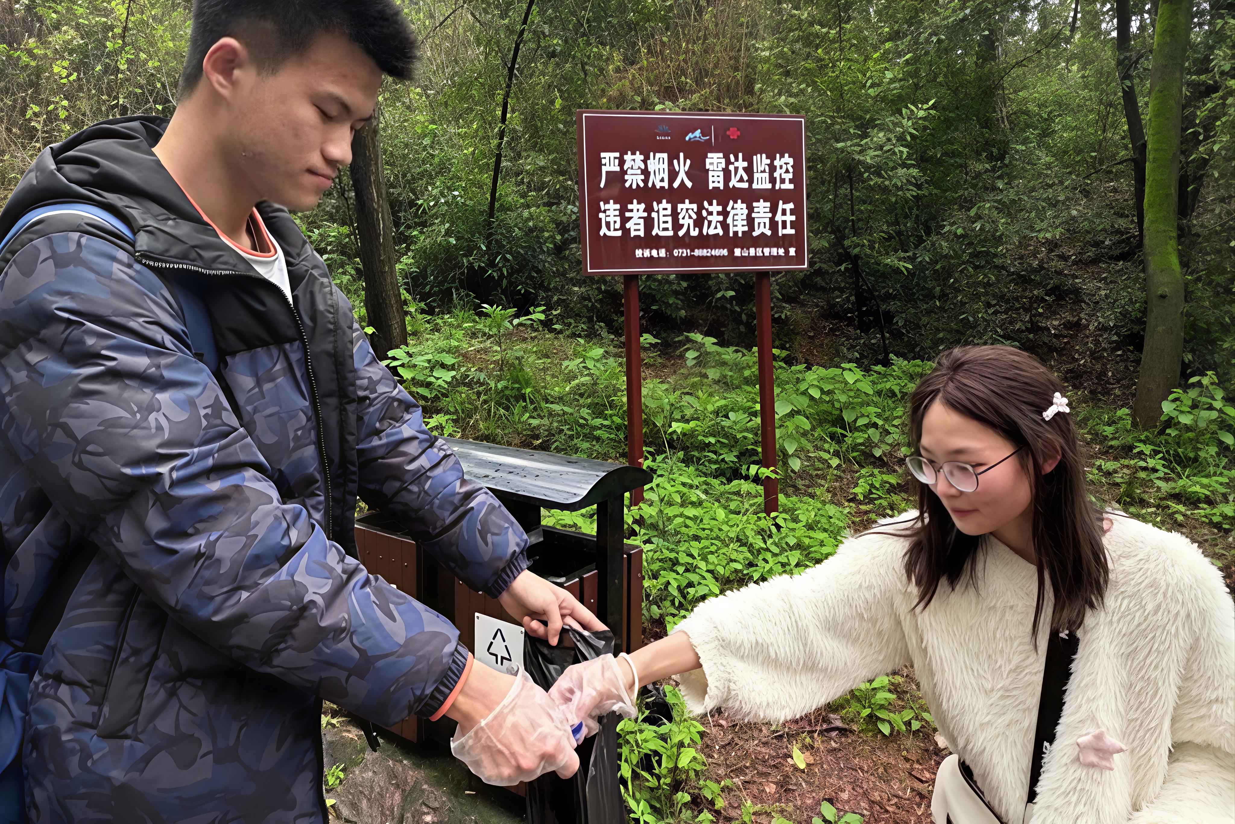 英国威廉希尔公司