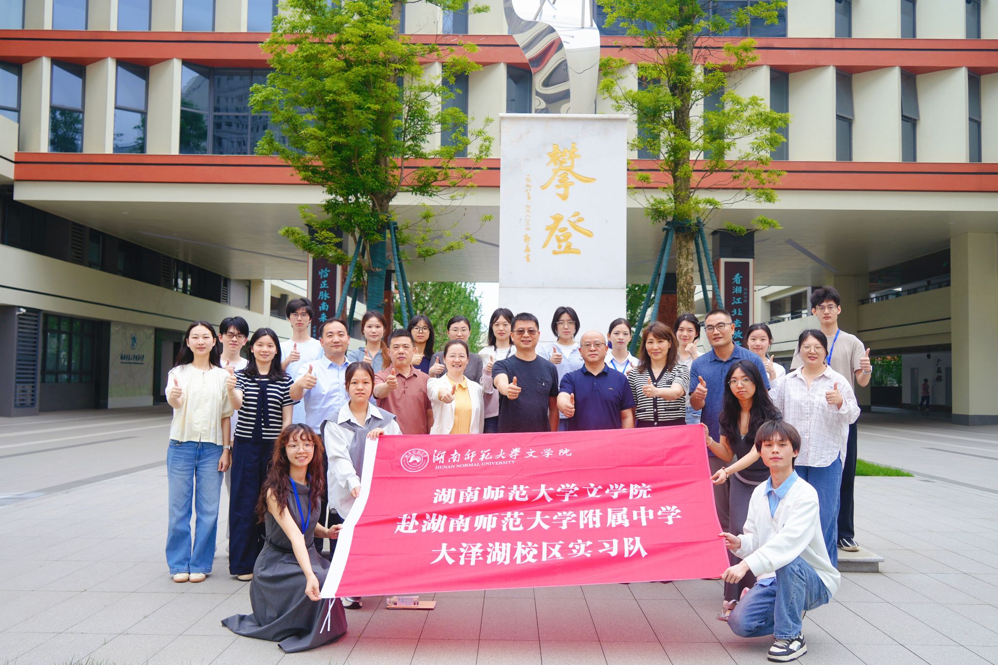 英国威廉希尔公司