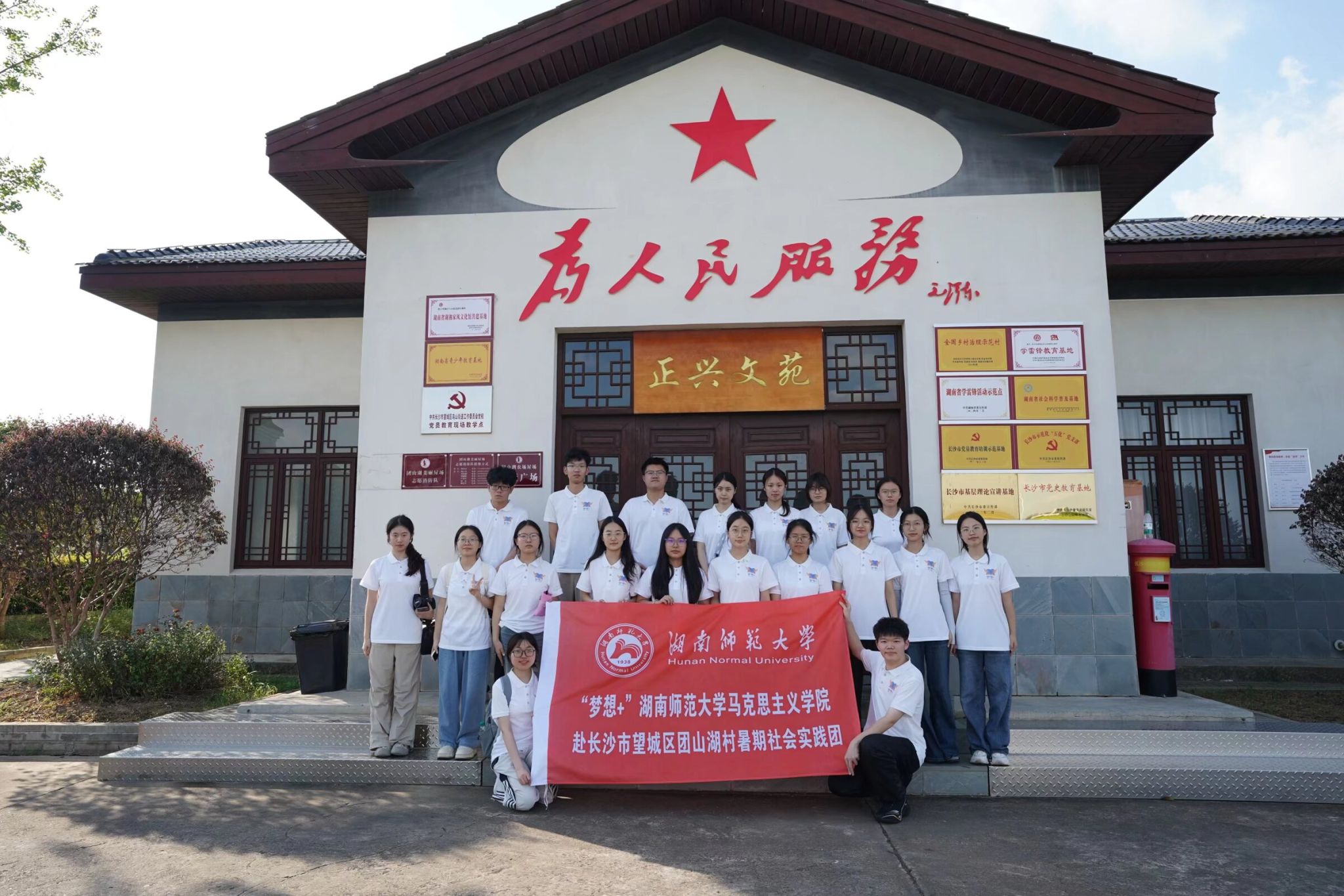 英国威廉希尔公司