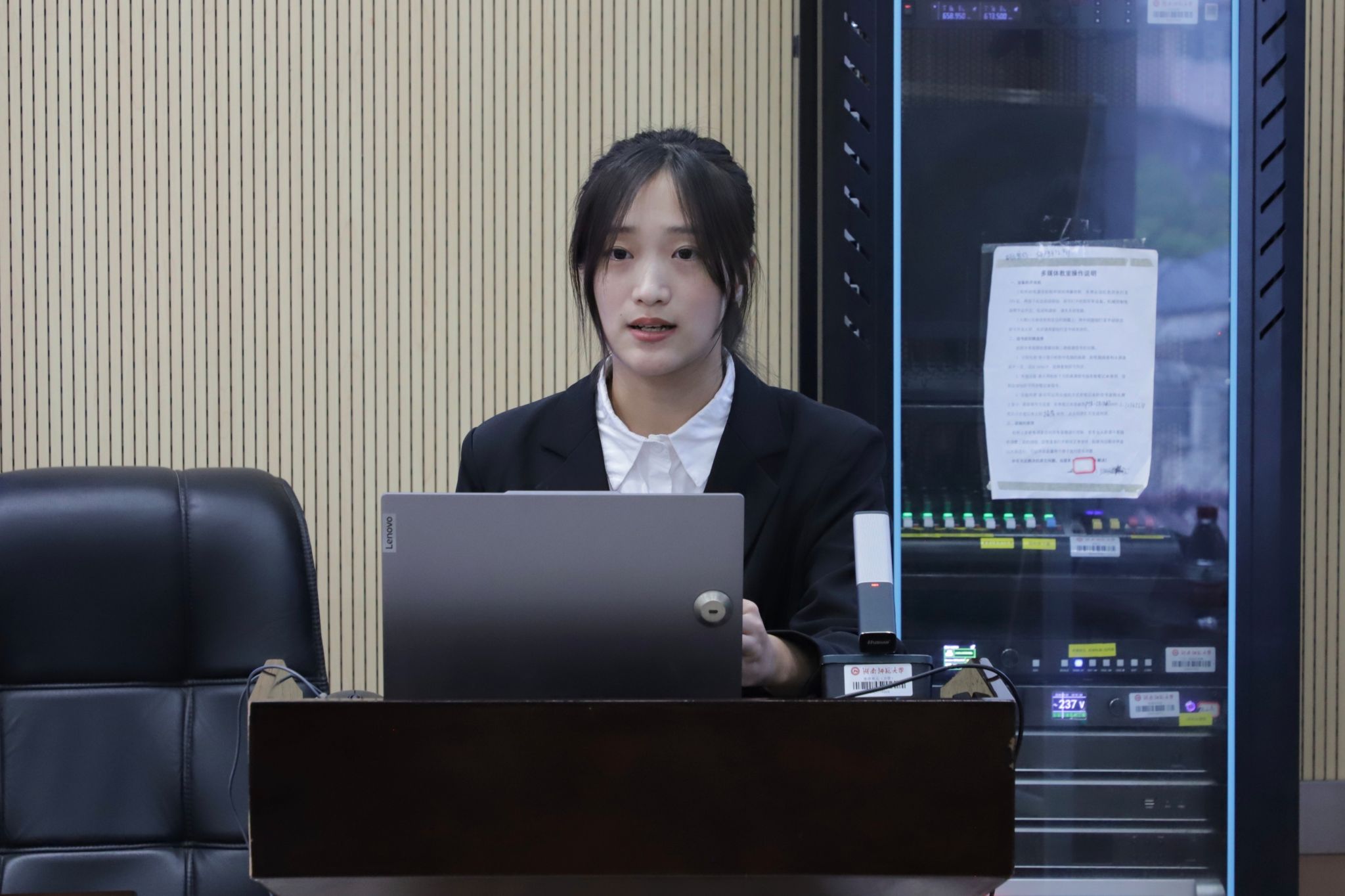 英国威廉希尔公司