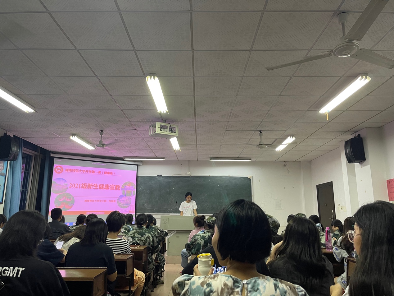 英国威廉希尔公司