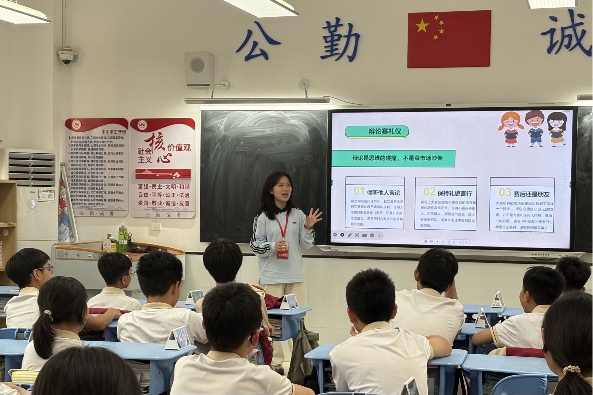 英国威廉希尔公司