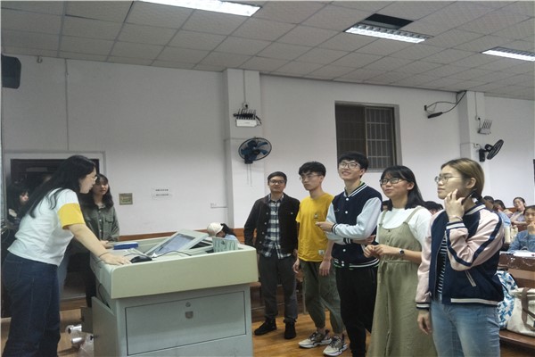 英国威廉希尔公司