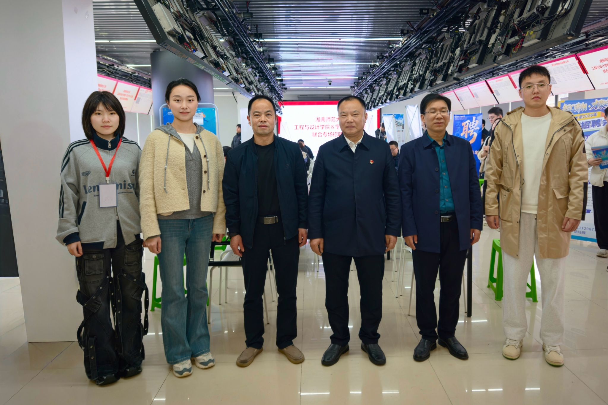 英国威廉希尔公司