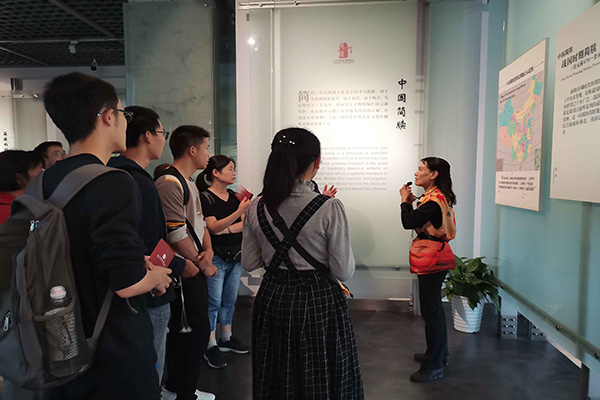 英国威廉希尔公司