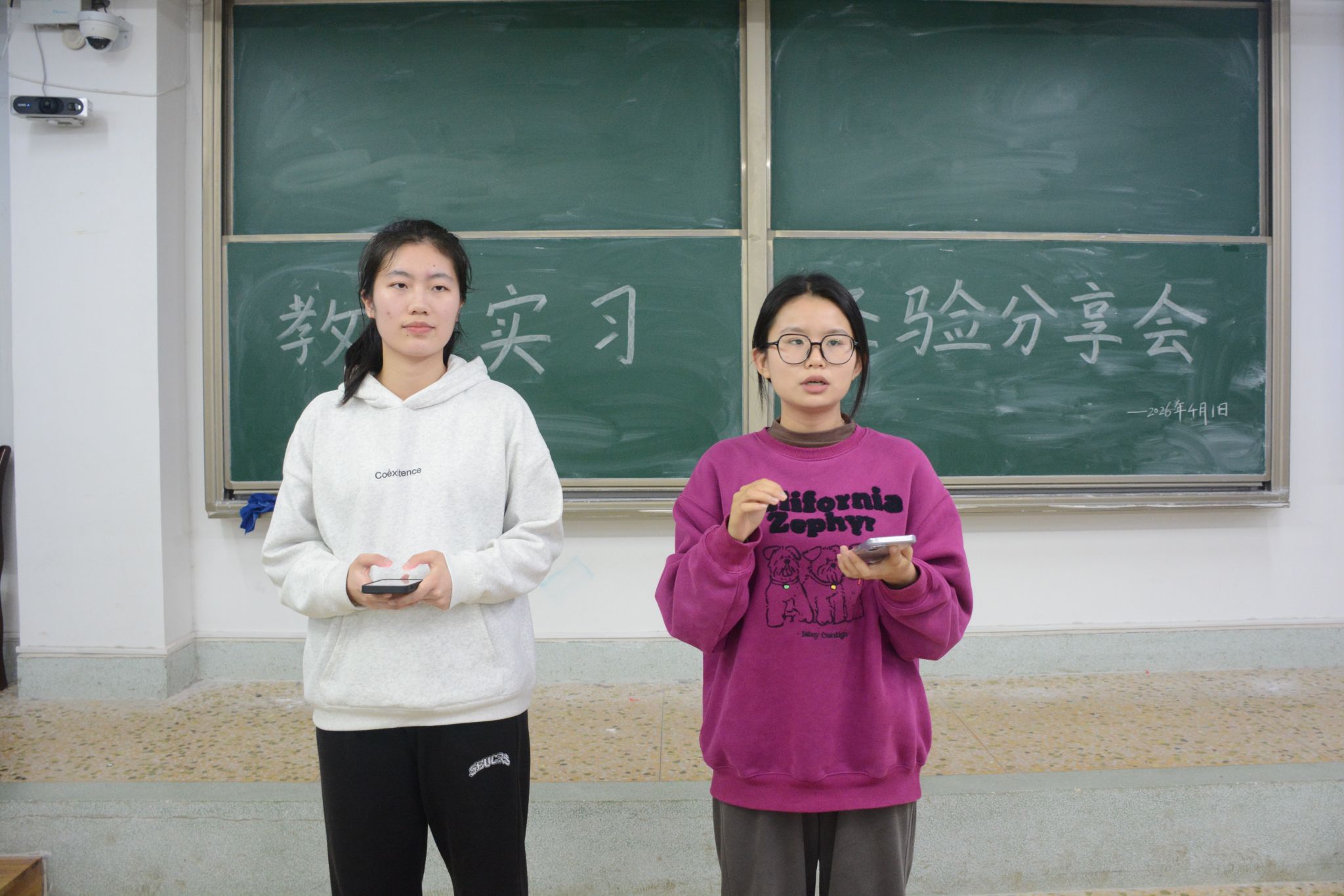 英国威廉希尔公司