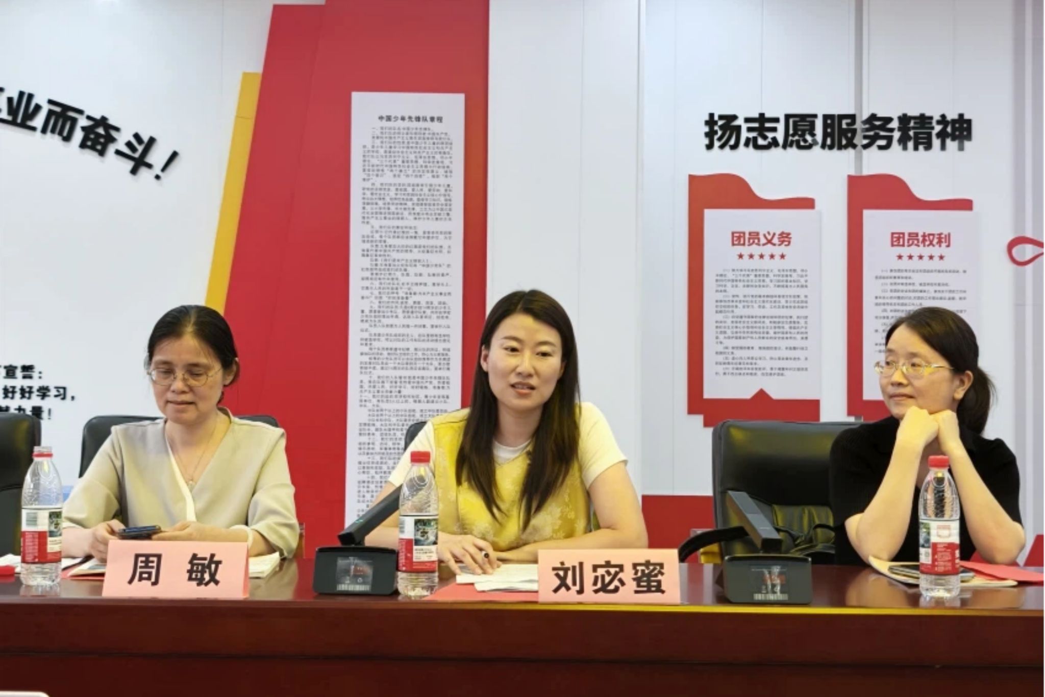 英国威廉希尔公司