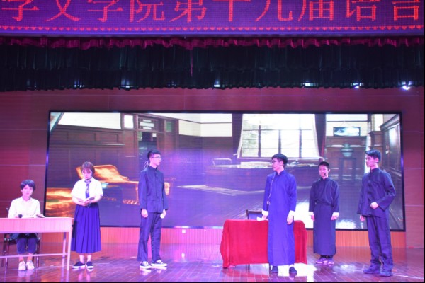 英国威廉希尔公司